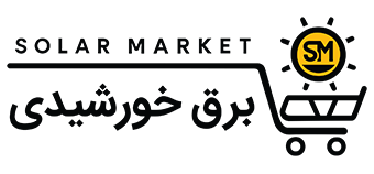 سولار مارکت